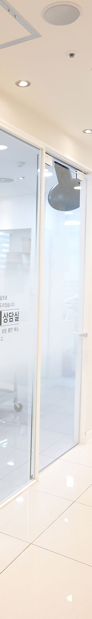 역북동턱관절 치료를 비수술적인 방법으로 안전성 높게! 이미지 16