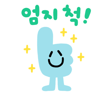 오래 씹기 위한 임플란트 보철물의 조건 이미지 1